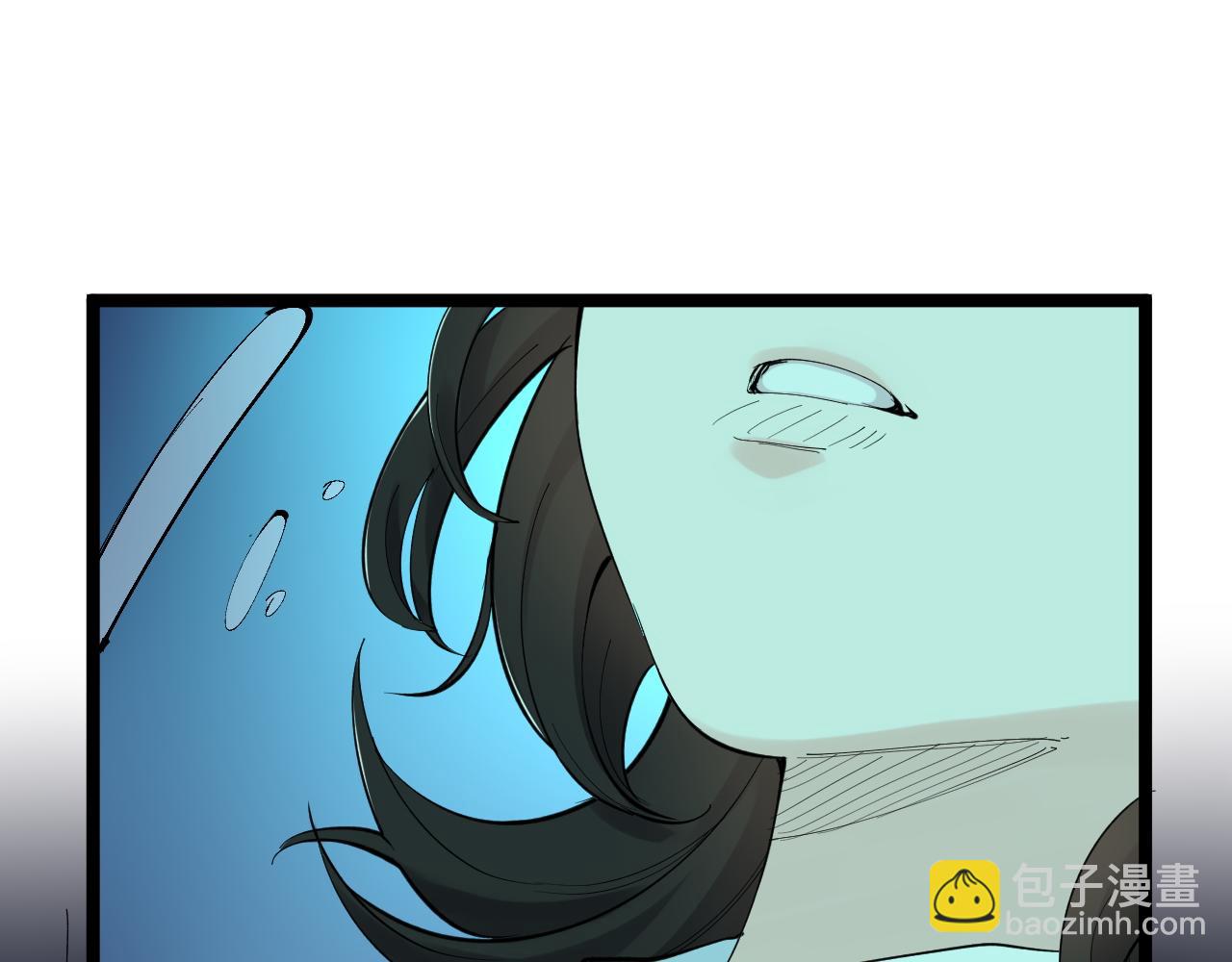 第201话 系统的深处(1/3)-第205话