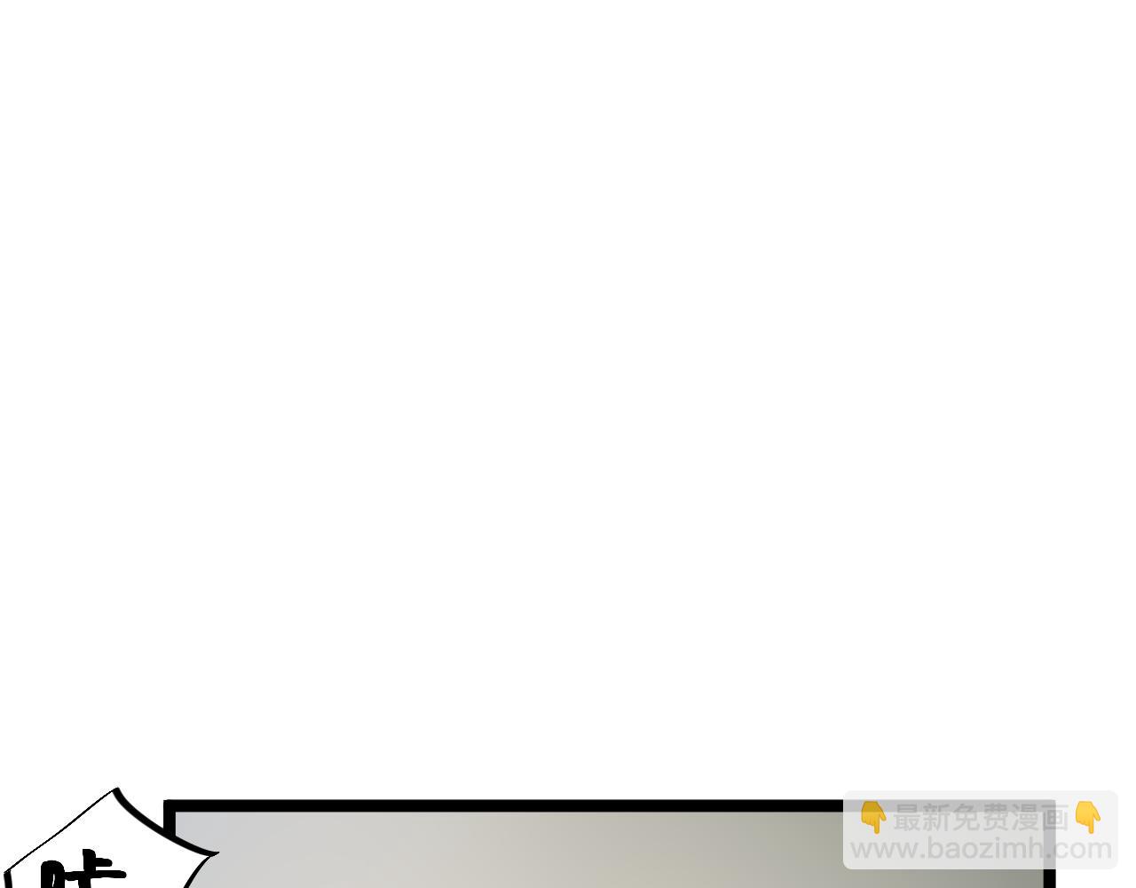 第203话 星空与小鹿(1/3)-第207话