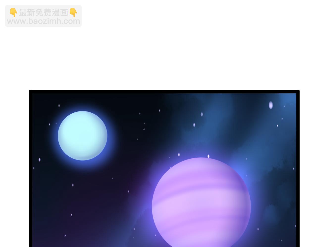 第203话 星空与小鹿(1/3)-第207话