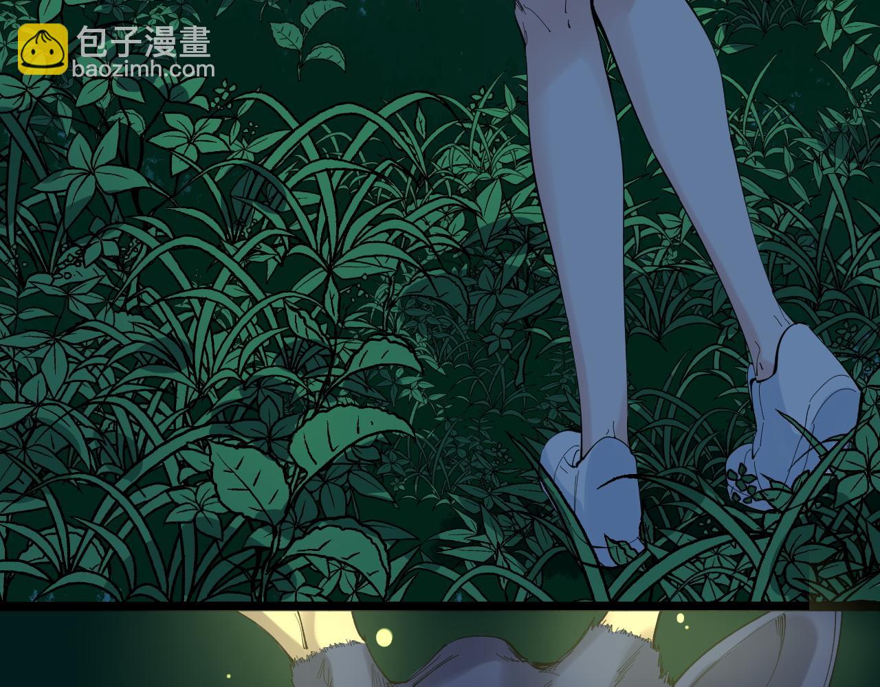 第203话 星空与小鹿(1/3)-第207话