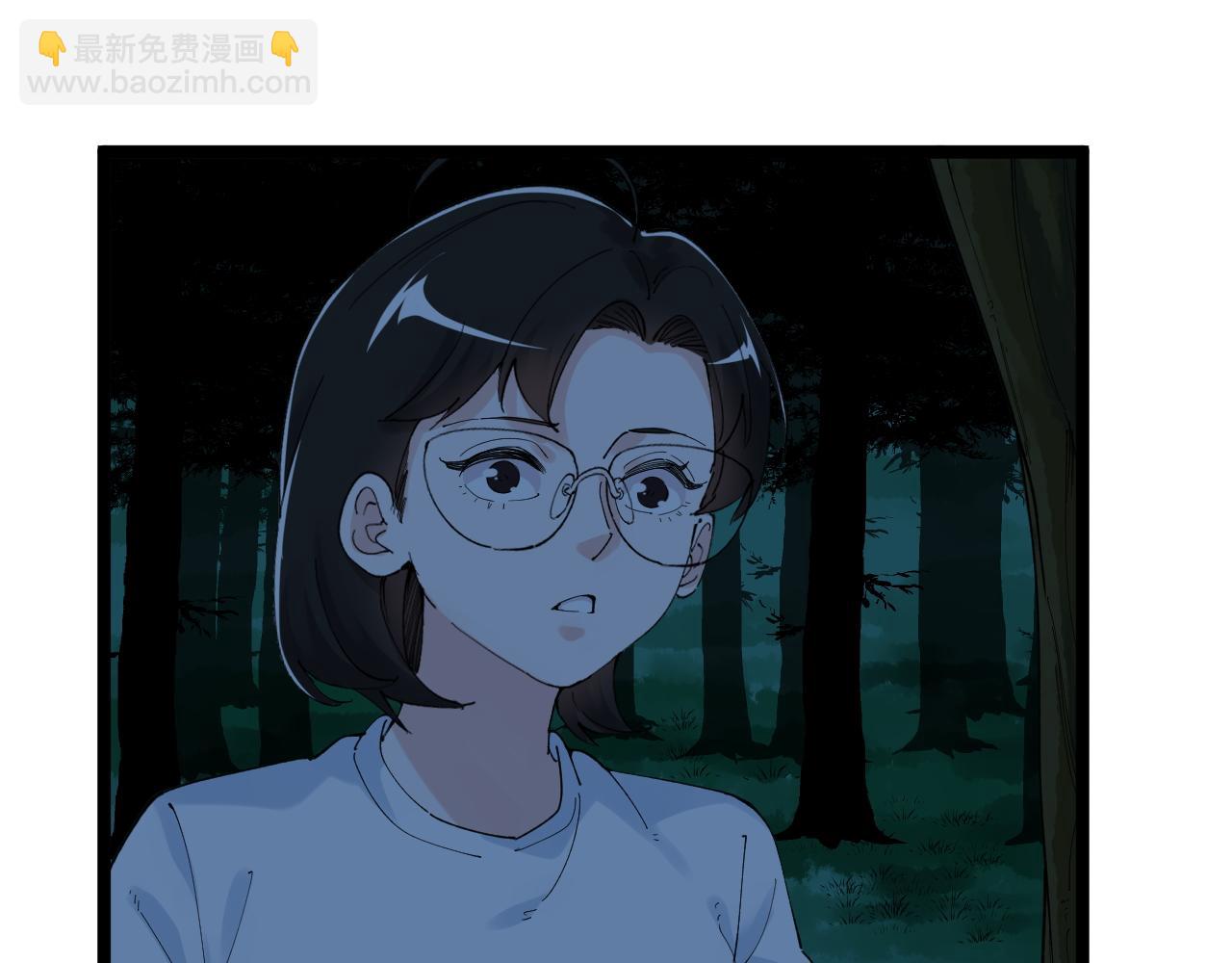 第203话 星空与小鹿(1/3)-第207话