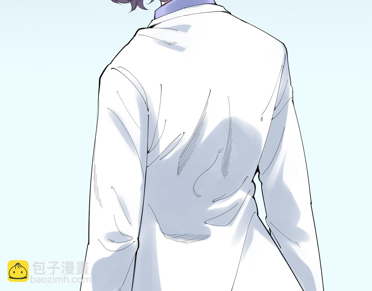 第203话 星空与小鹿(1/3)-第207话