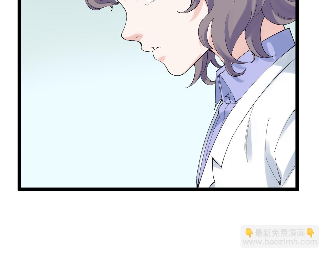 第203话 星空与小鹿(1/3)-第207话