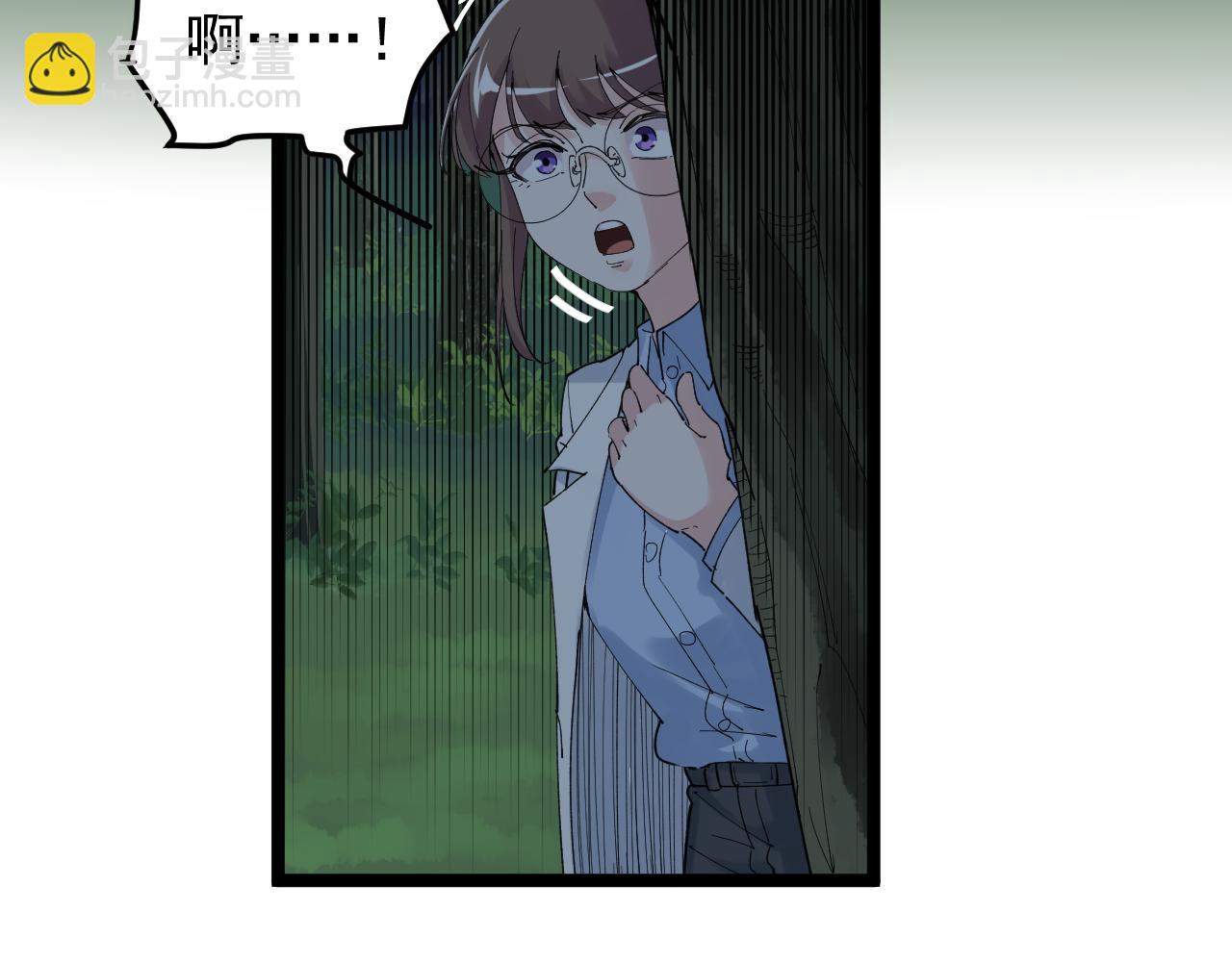 第205话 迷雾(1/3)-第209话