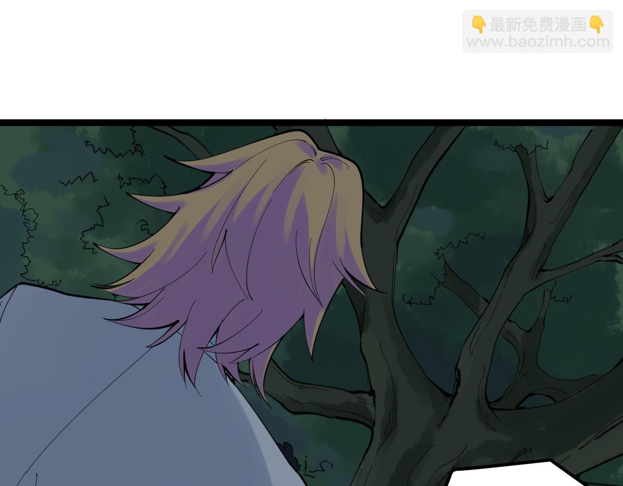 第205话 迷雾(1/3)-第209话