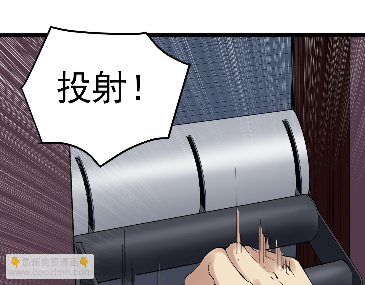 第207话 跟踪(1/2)-第211话