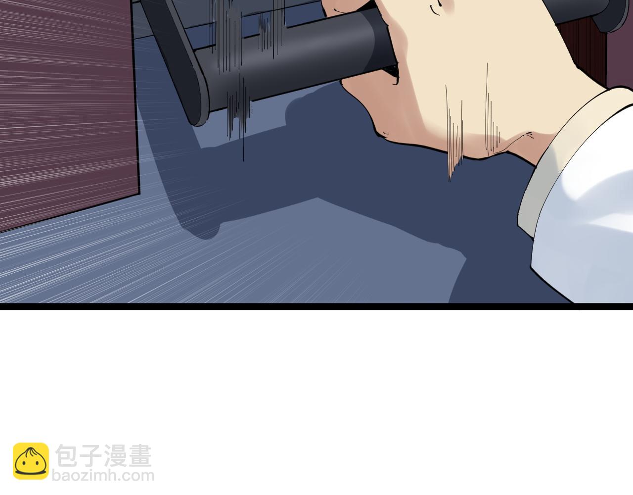 第207话 跟踪(1/2)-第211话