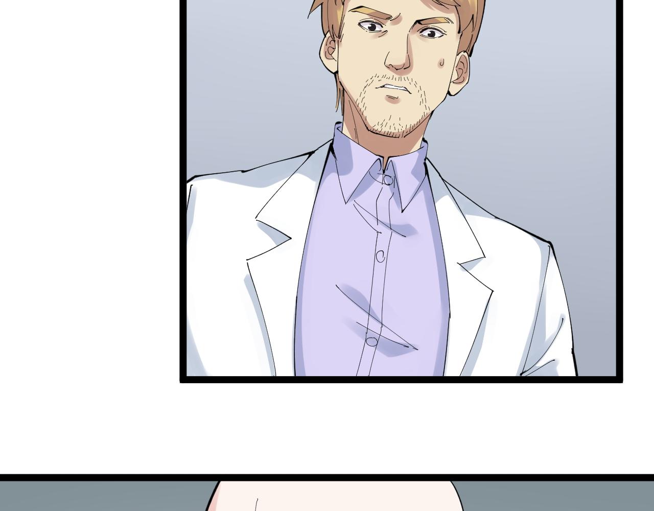 第207话 跟踪(1/2)-第211话