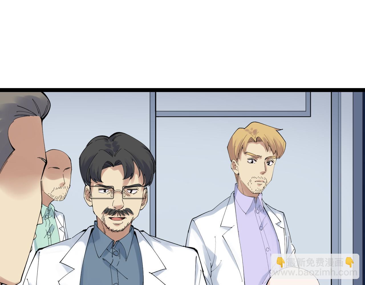 第207话 跟踪(1/2)-第211话