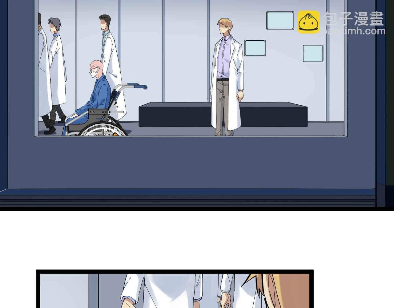 第207话 跟踪(1/2)-第211话