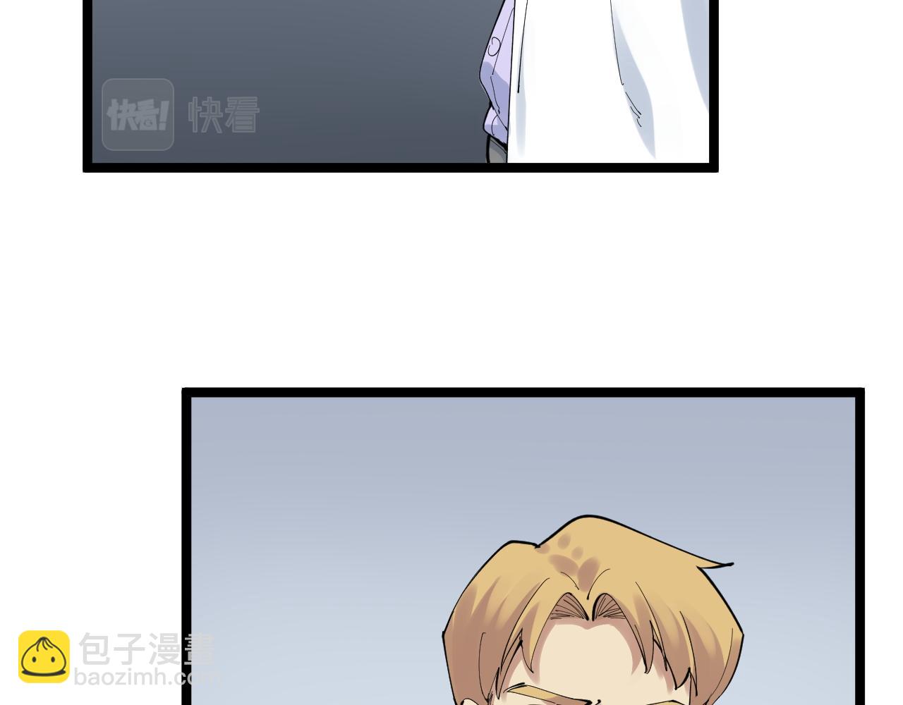 第207话 跟踪(1/2)-第211话