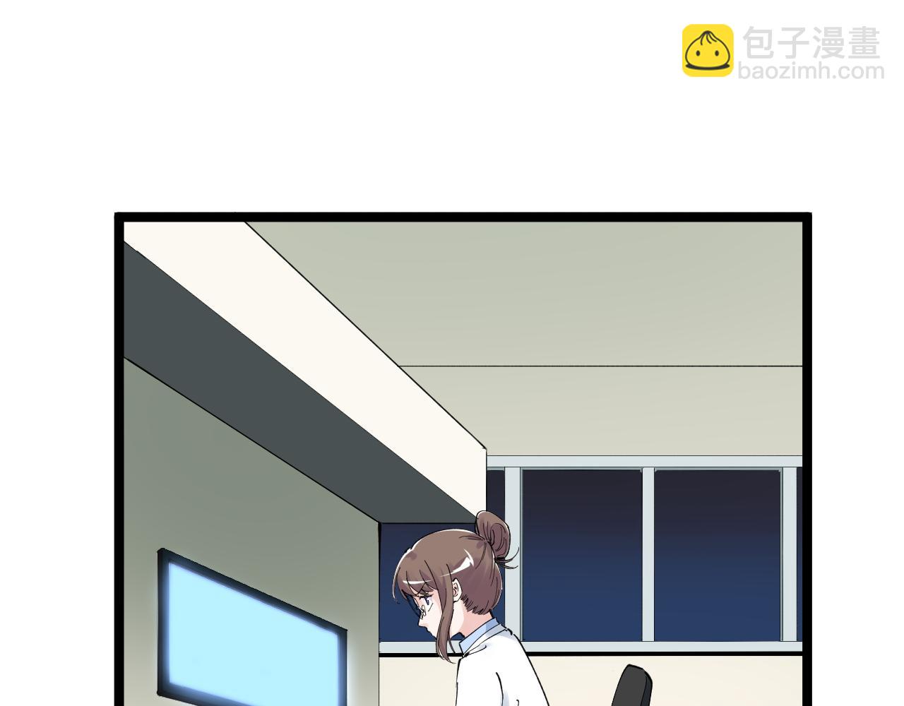 第207话 跟踪(1/2)-第211话