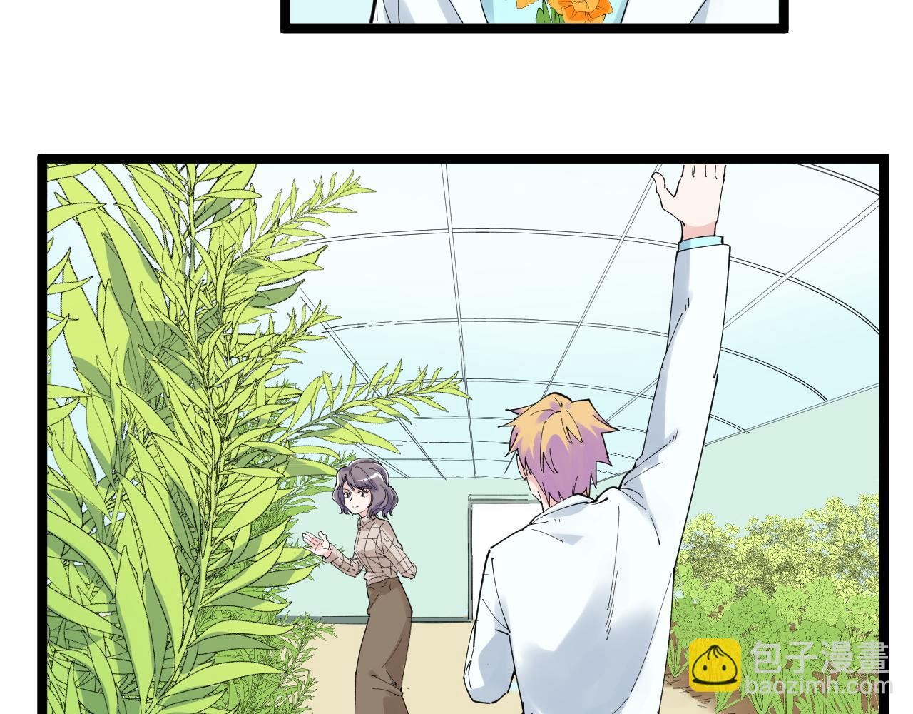 第209话 往事如风(1/2)-第213话