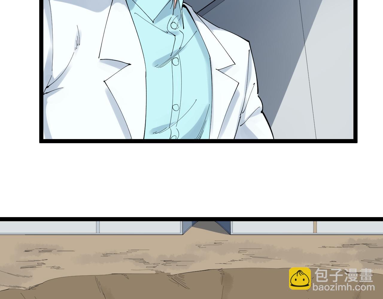 第211话 记忆的约定(1/2)-第215话