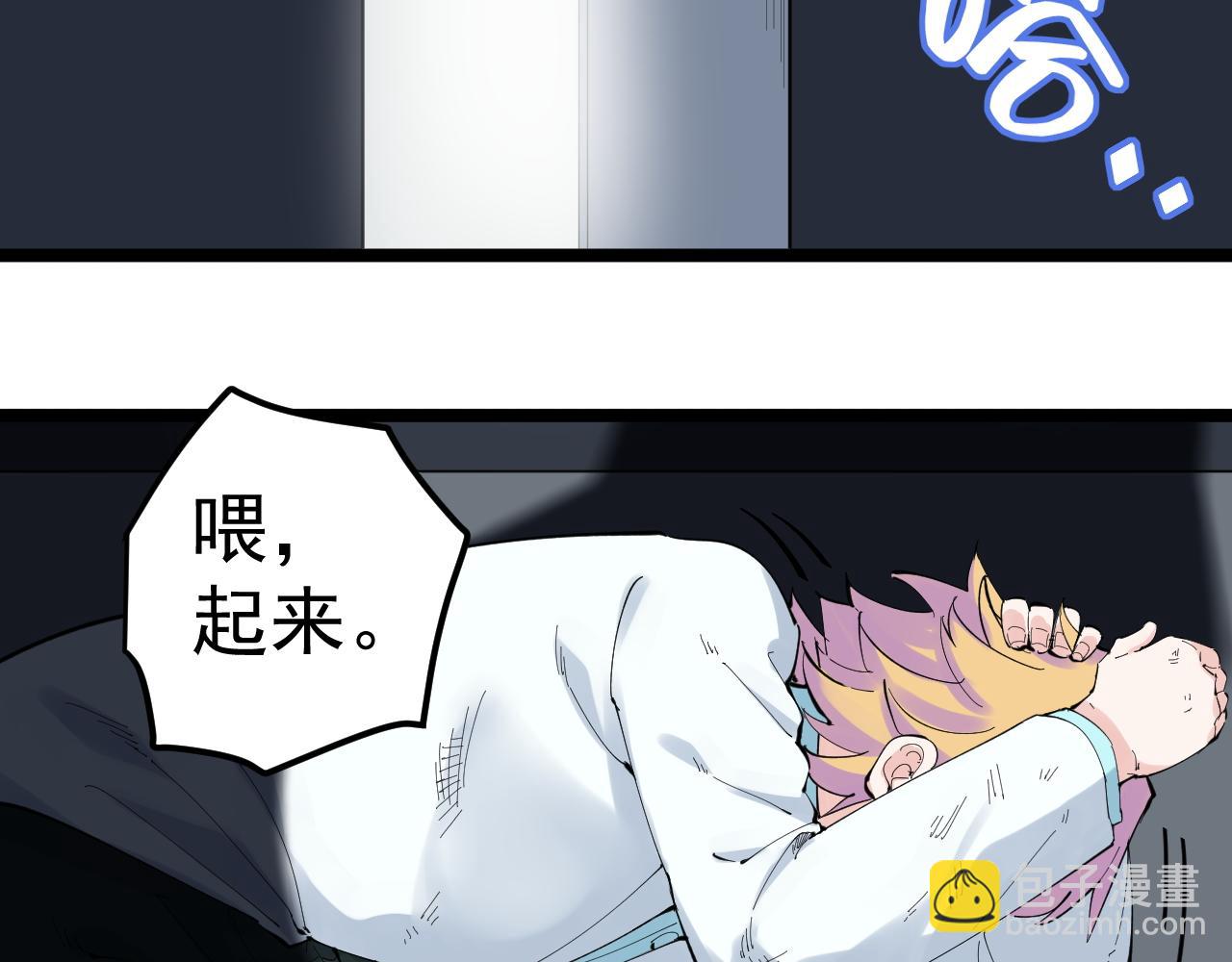 第211话 记忆的约定(1/2)-第215话