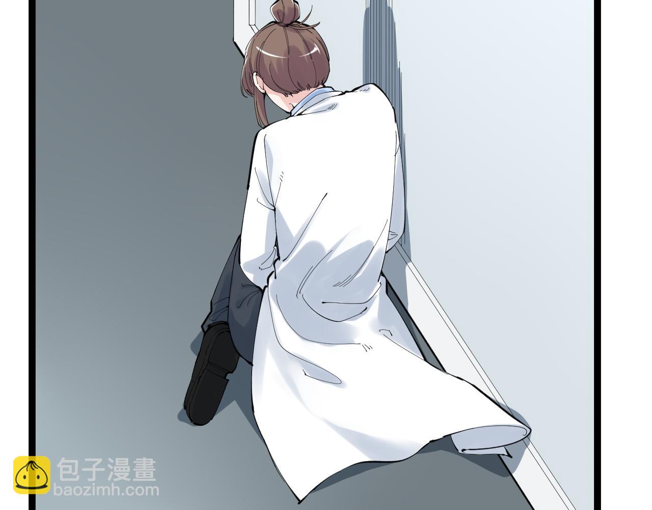 第213话 选择的路(1/2)-第217话