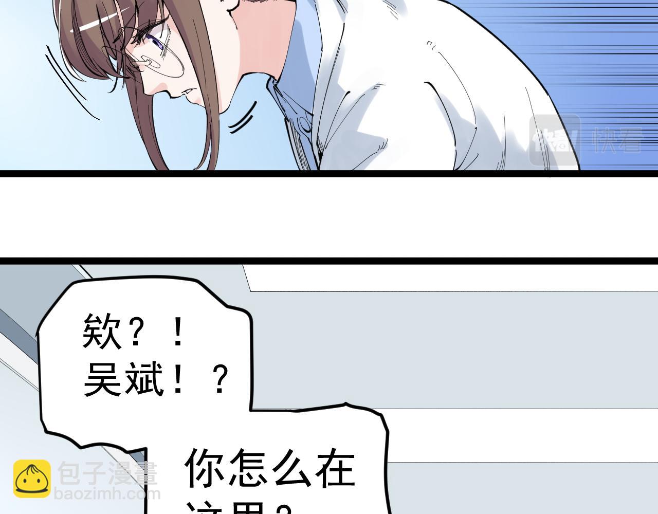 第213话 选择的路(1/2)-第217话