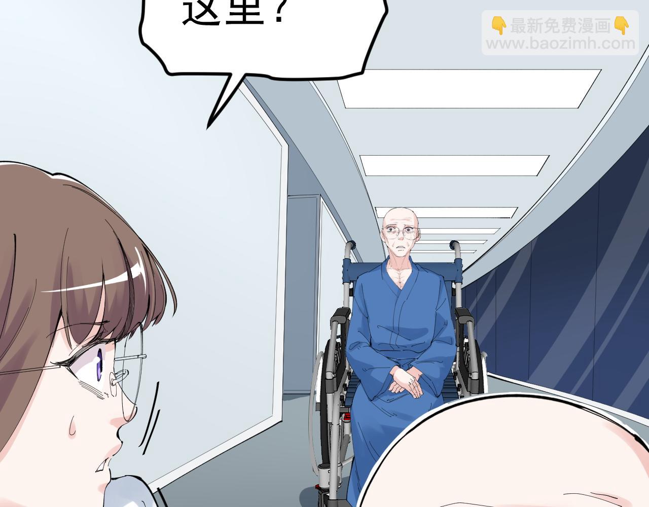 第213话 选择的路(1/2)-第217话