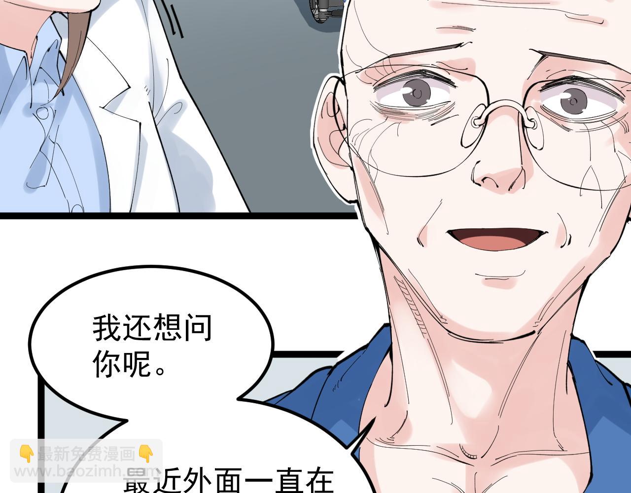 第213话 选择的路(1/2)-第217话