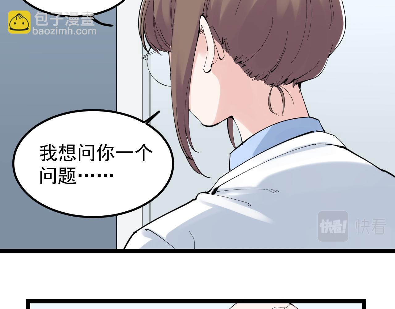 第213话 选择的路(1/2)-第217话