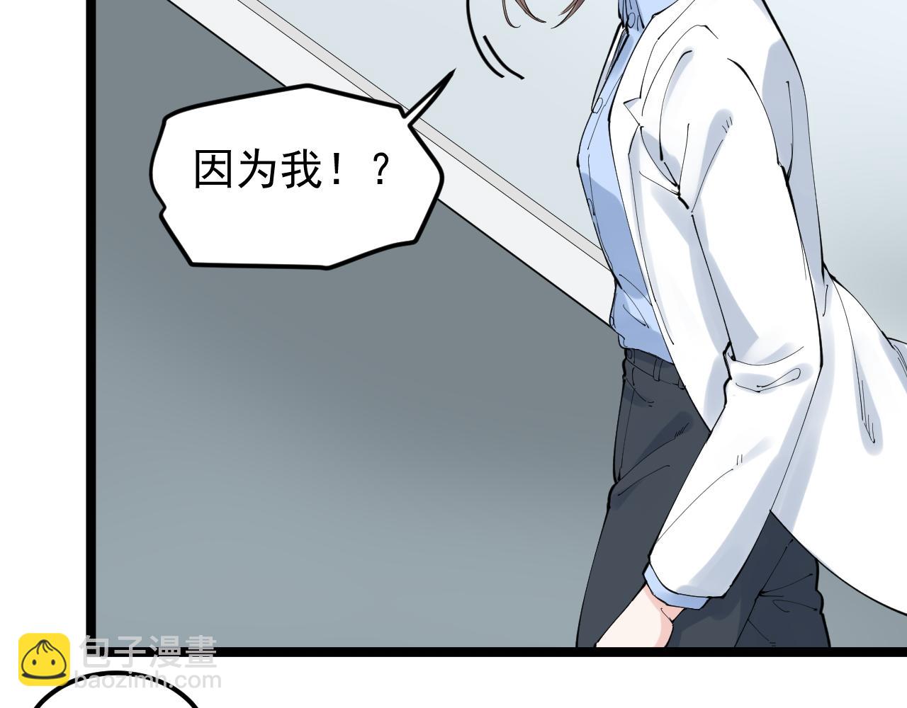 第213话 选择的路(1/2)-第217话