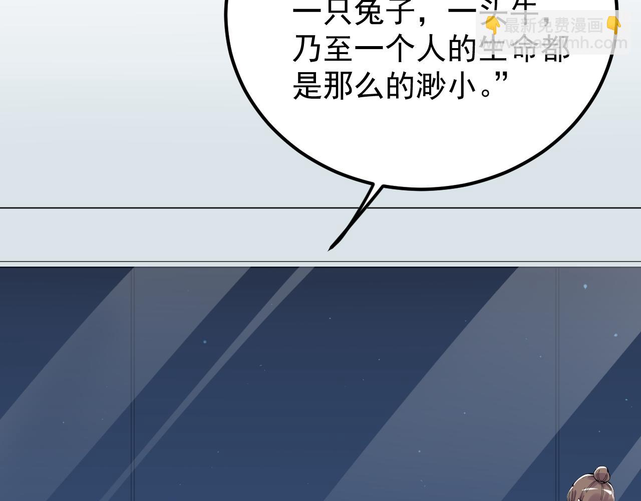 第213话 选择的路(1/2)-第217话