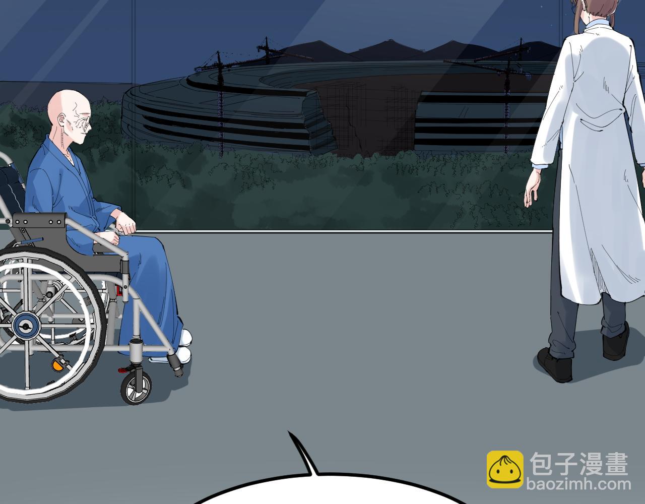 第213话 选择的路(1/2)-第217话