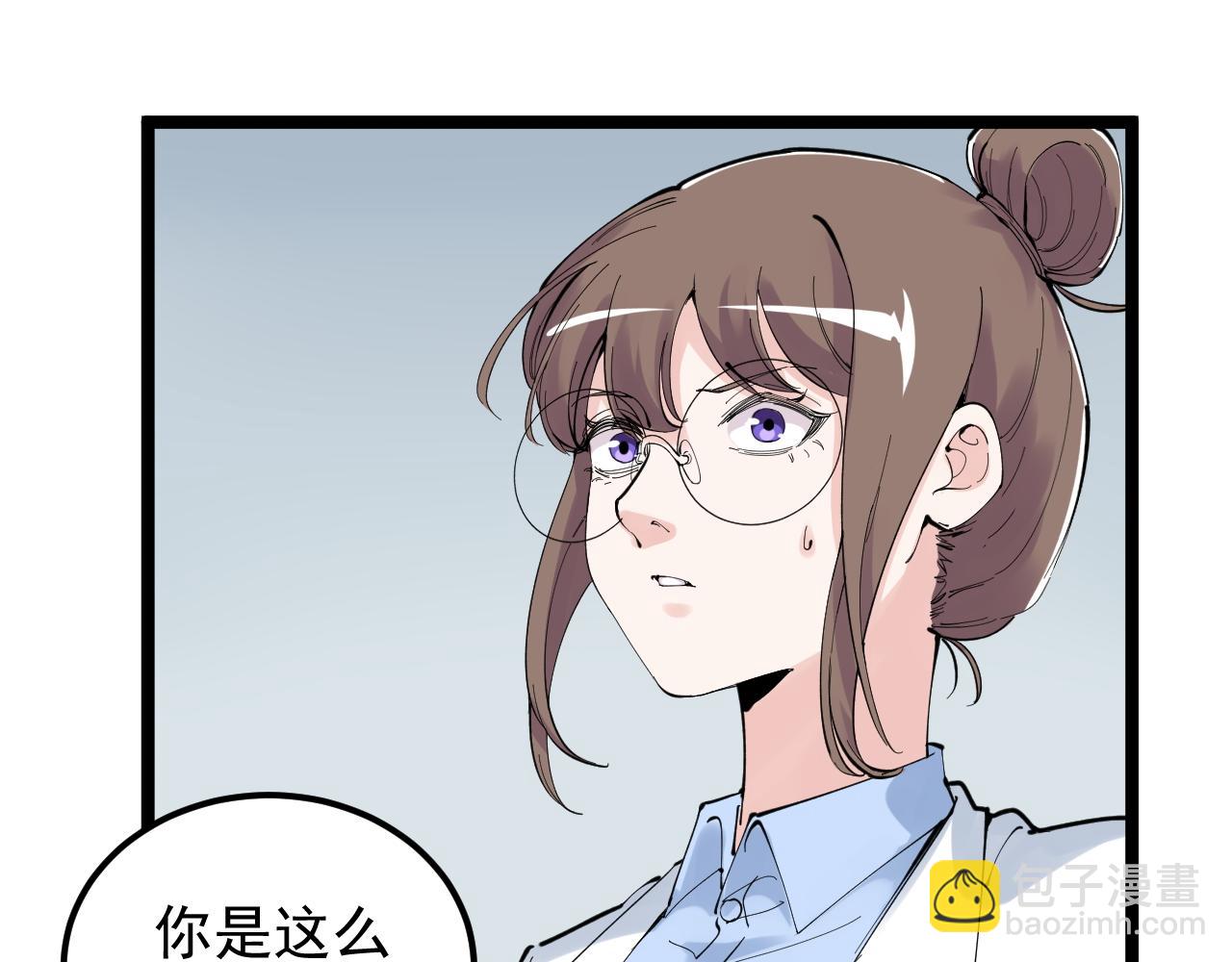 第213话 选择的路(1/2)-第217话