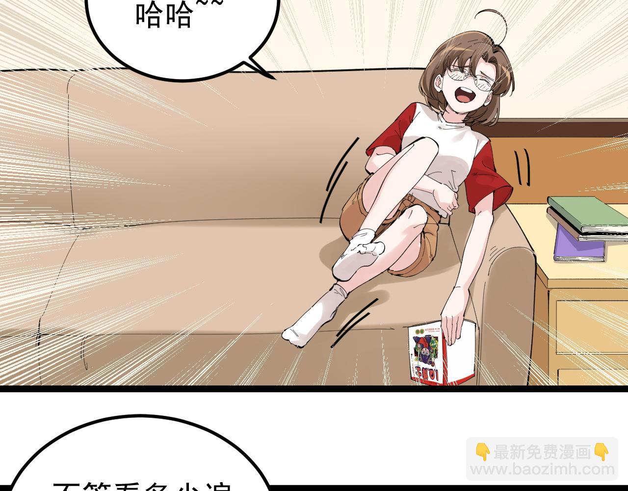 第215话 礼物(1/2)-第219话