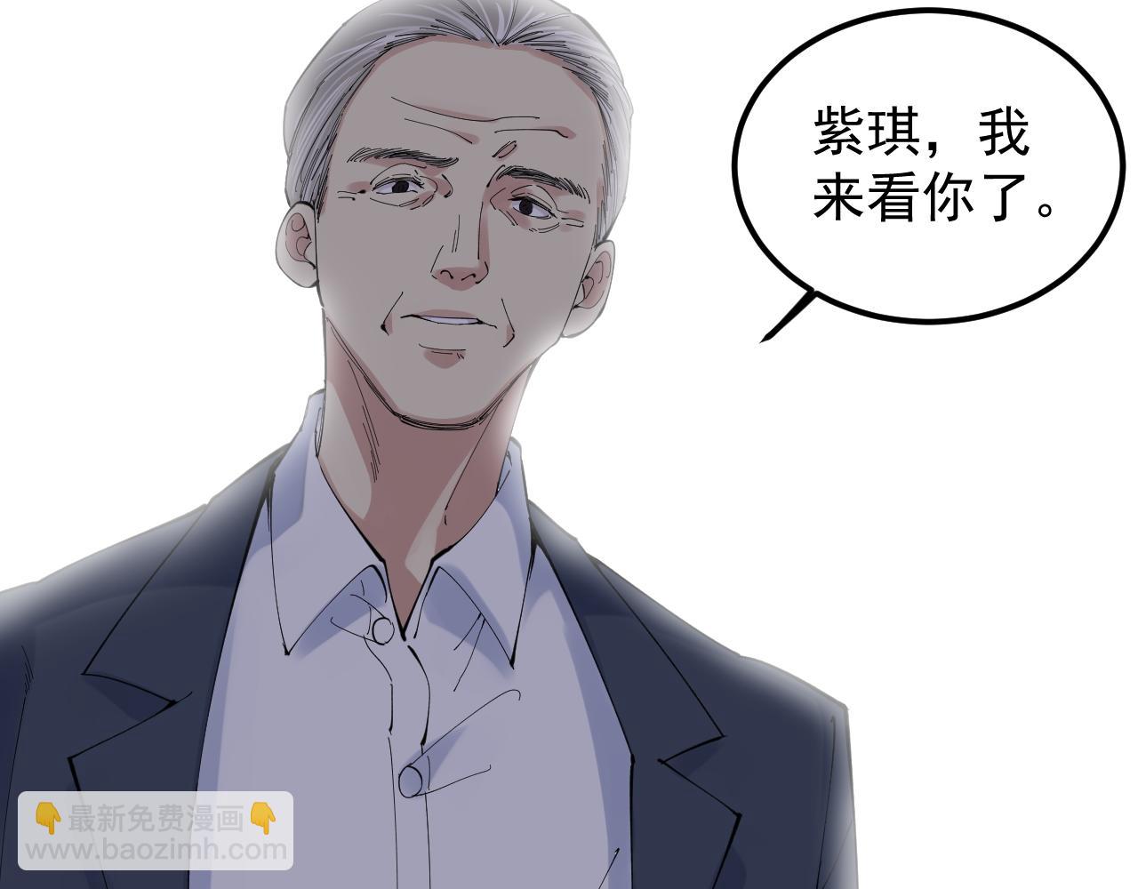 第215话 礼物(1/2)-第219话