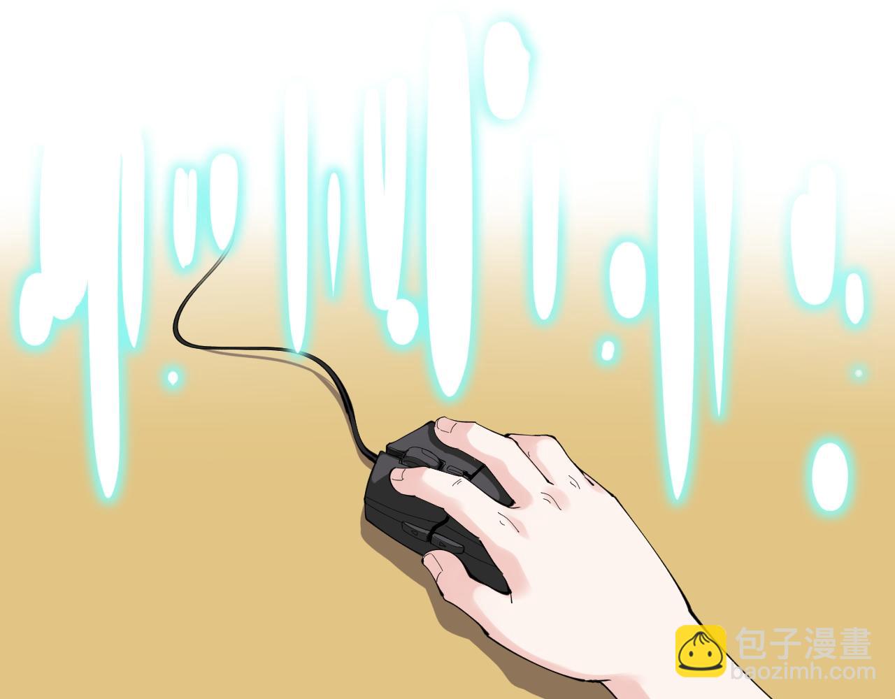 第215话 礼物(1/2)-第219话