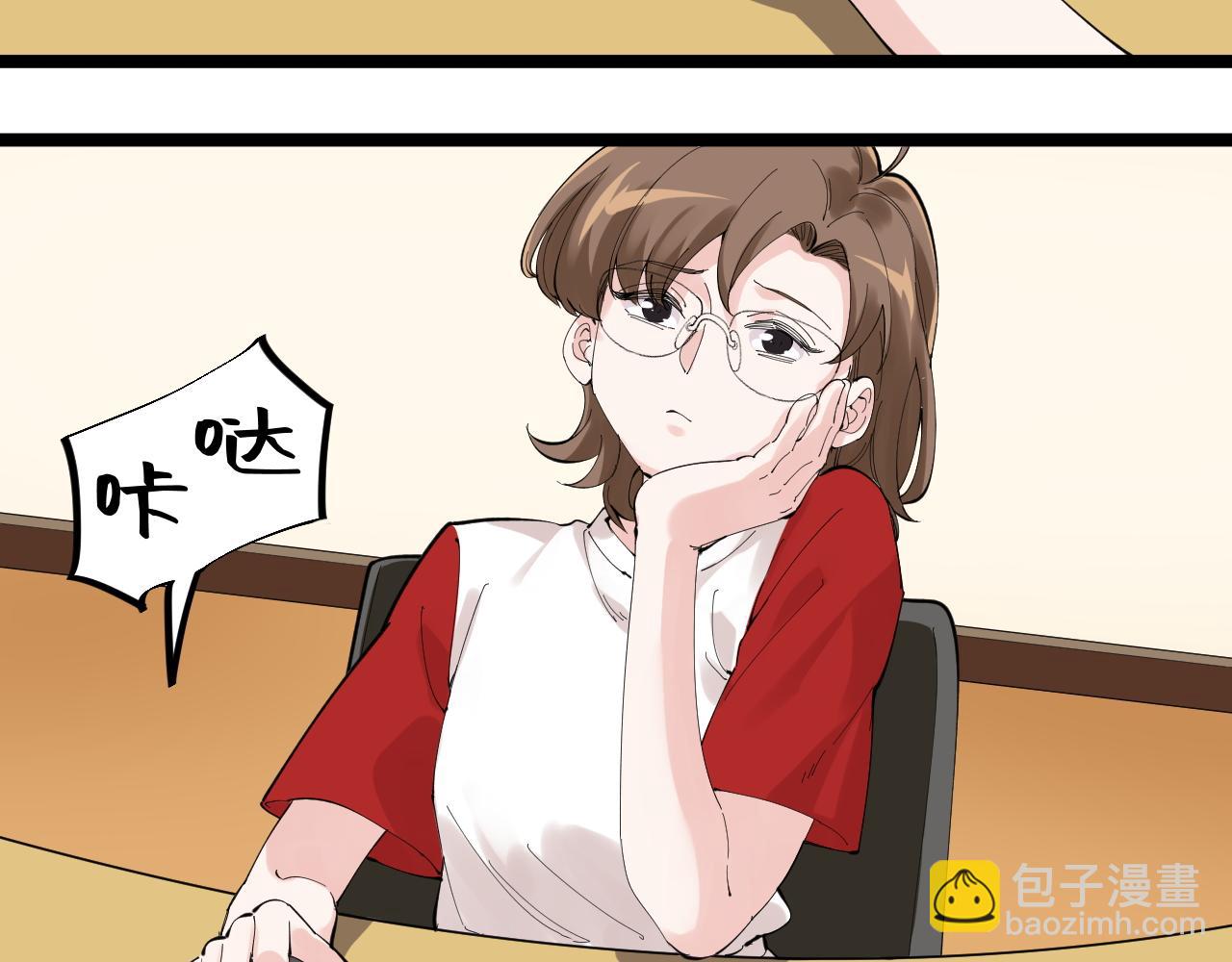 第215话 礼物(1/2)-第219话