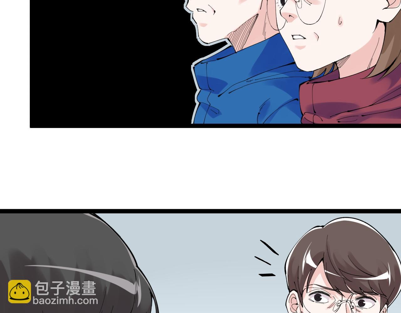 第217话 最后的人类(1/3)-第221话