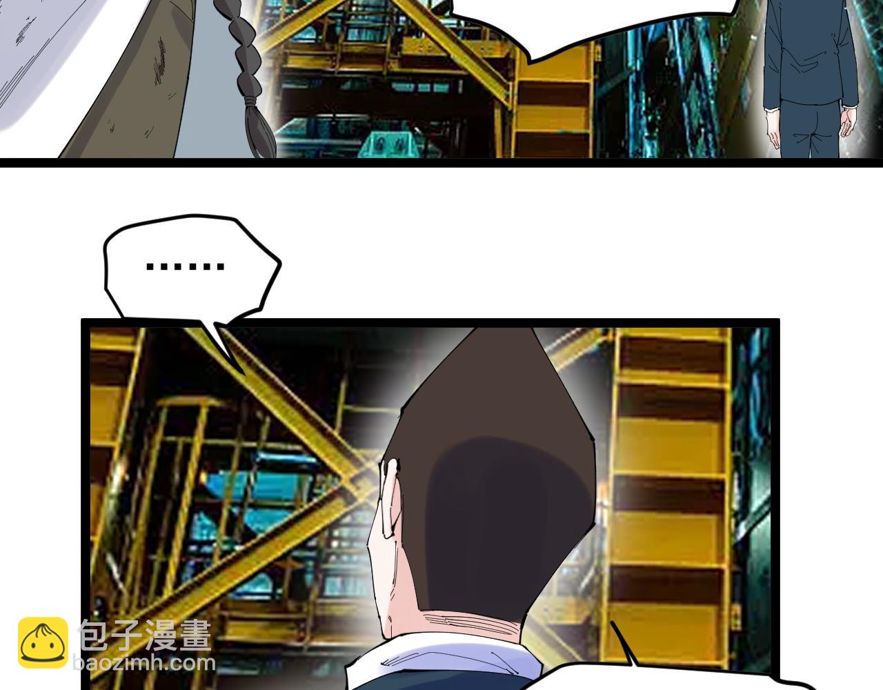 第219话 期望的种子(1/3)-第223话