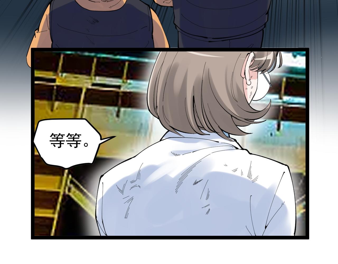 第219话 期望的种子(1/3)-第223话