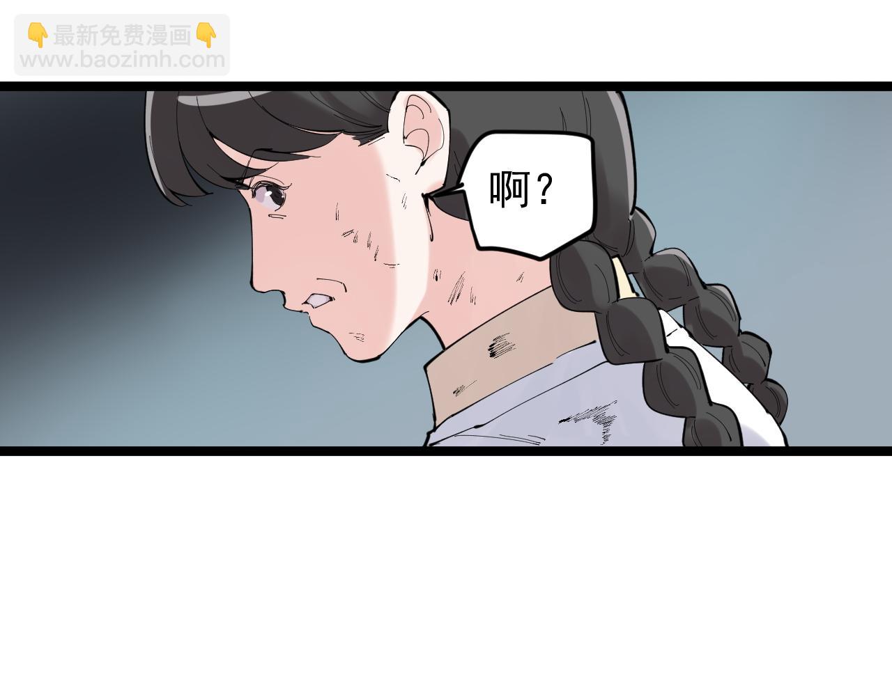 第219话 期望的种子(1/3)-第223话