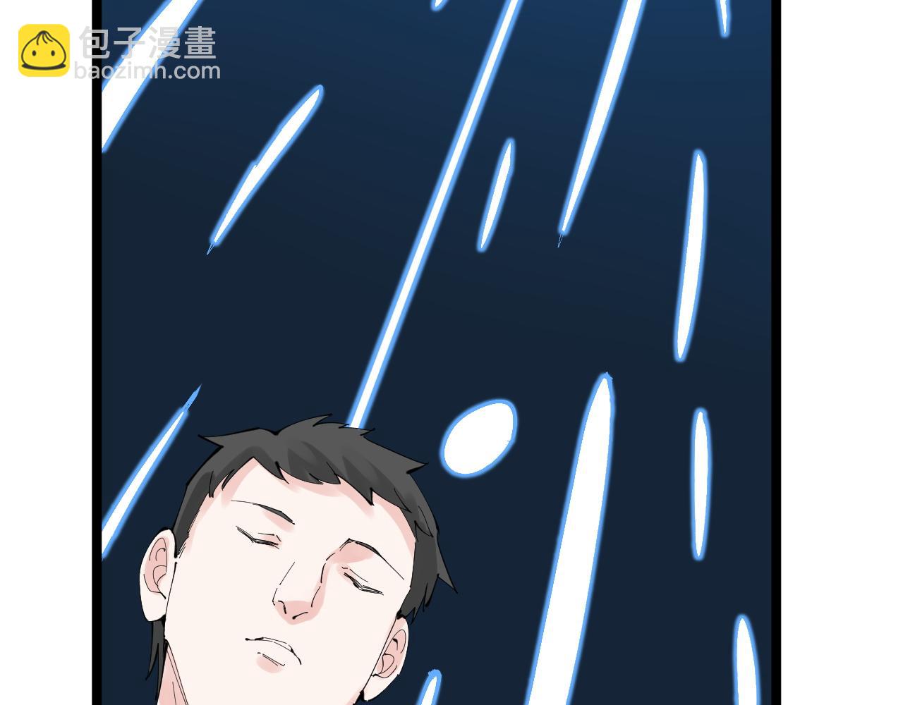 第219话 期望的种子(1/3)-第223话