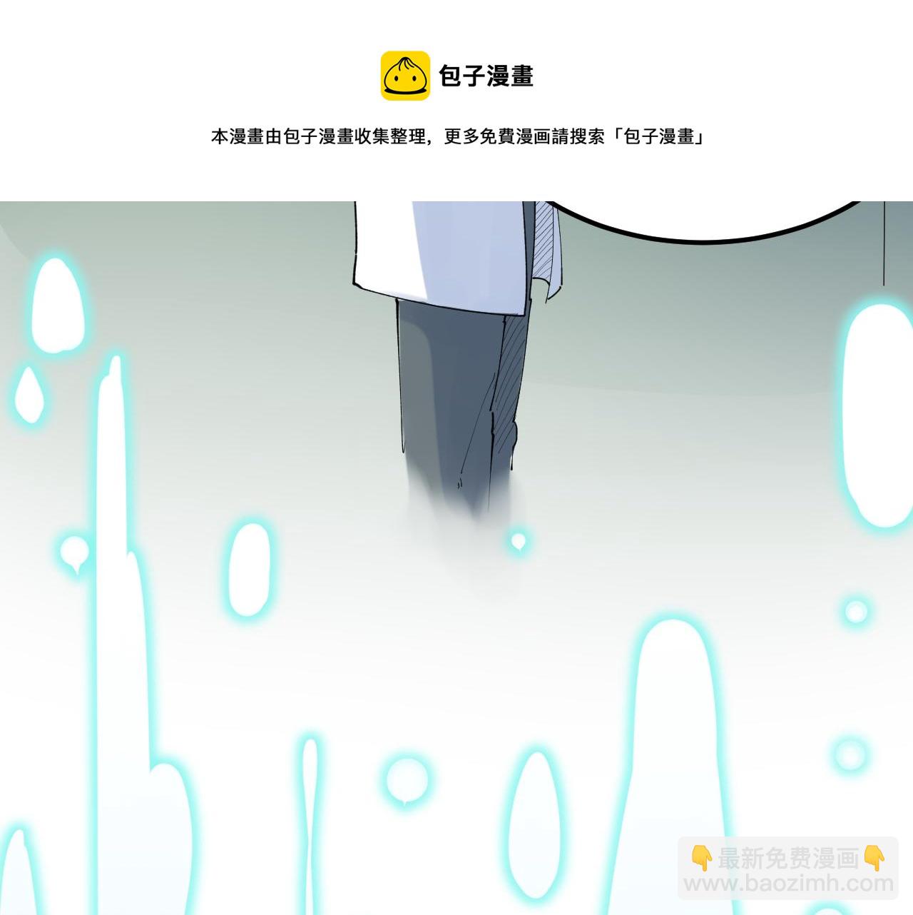 第219话 期望的种子(1/3)-第223话