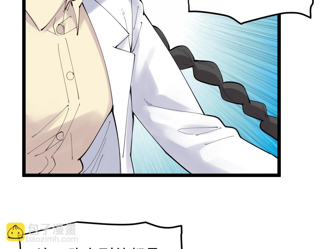 第219话 期望的种子(1/3)-第223话