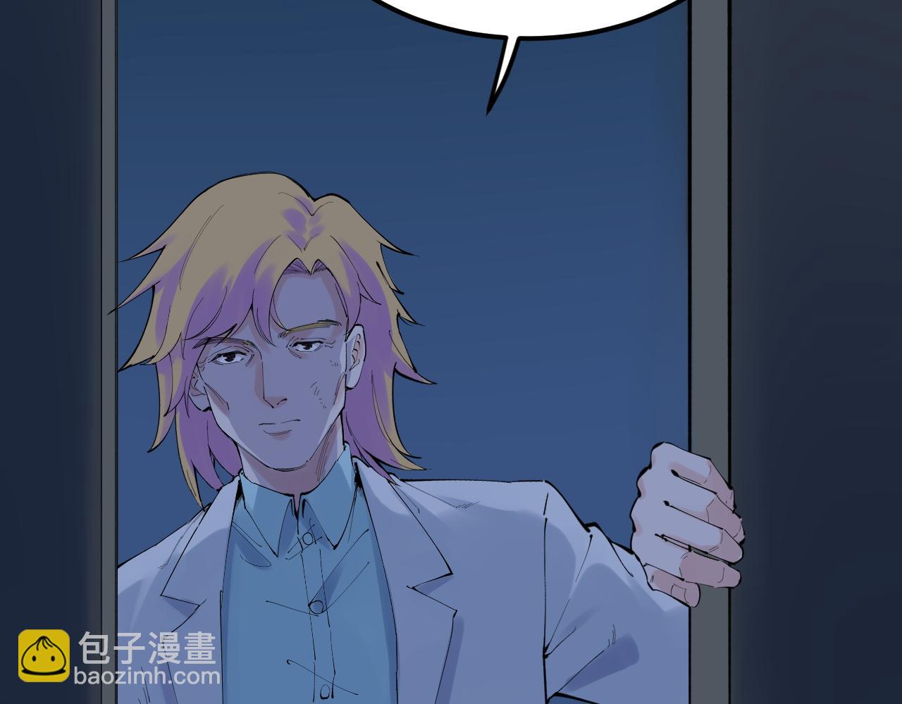 第221话 后会无期(1/4)-第225话