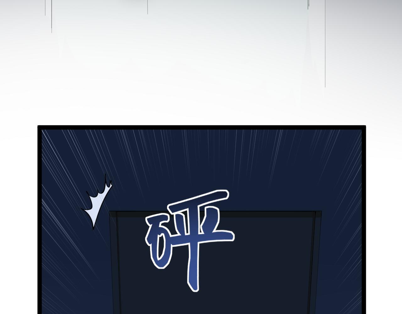 第221话 后会无期(1/4)-第225话