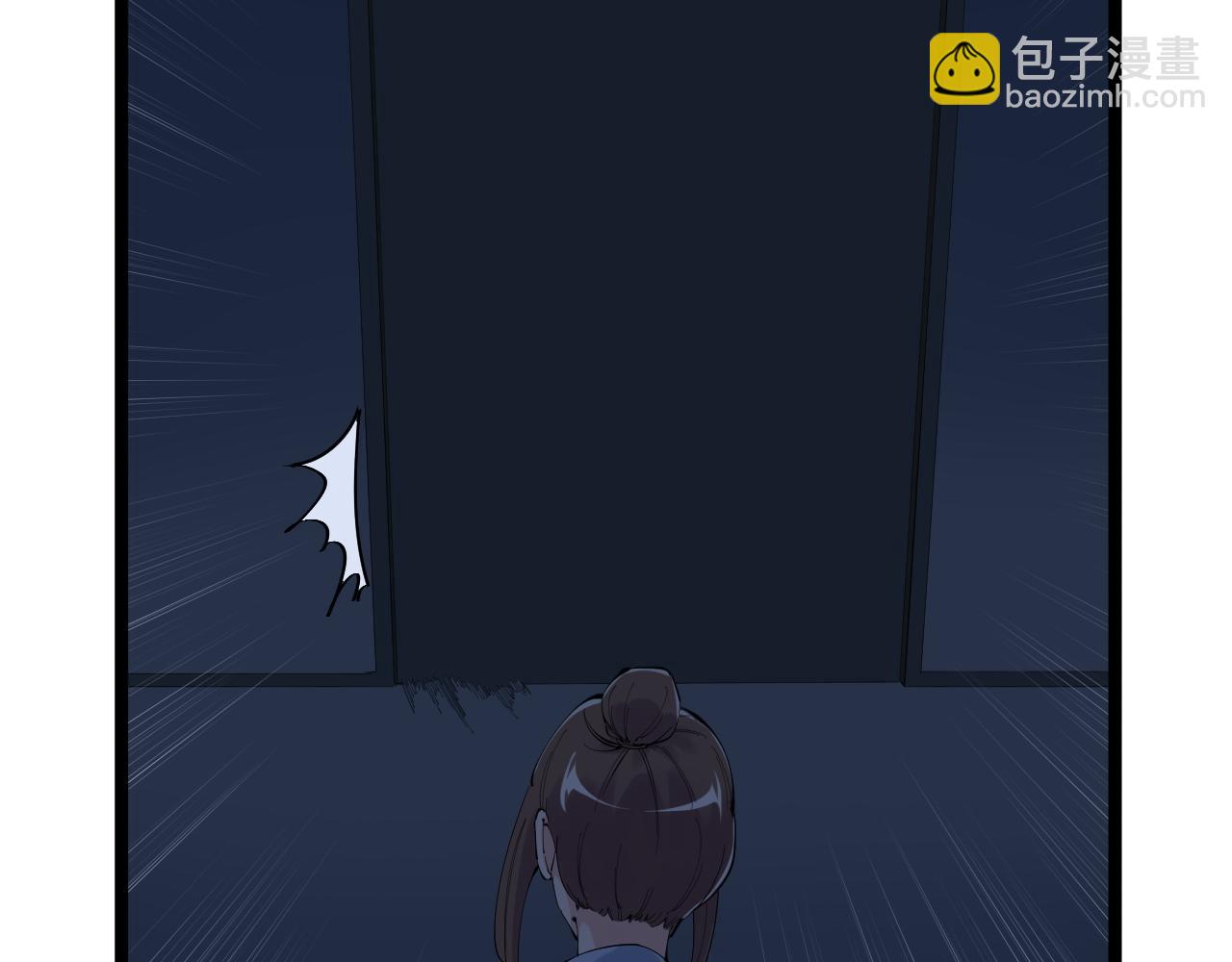 第221话 后会无期(1/4)-第225话