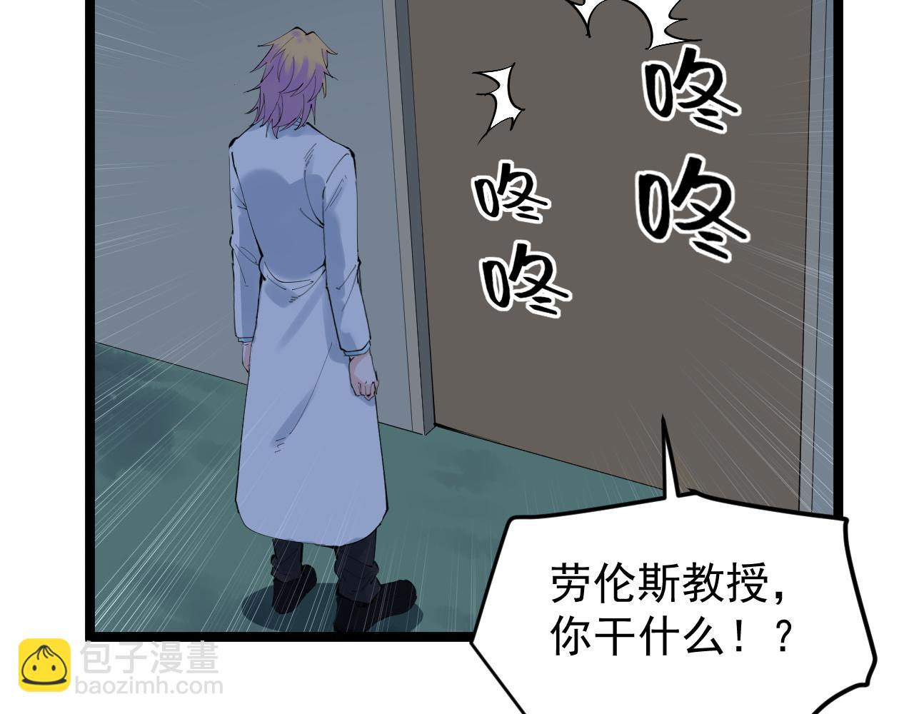 第221话 后会无期(1/4)-第225话