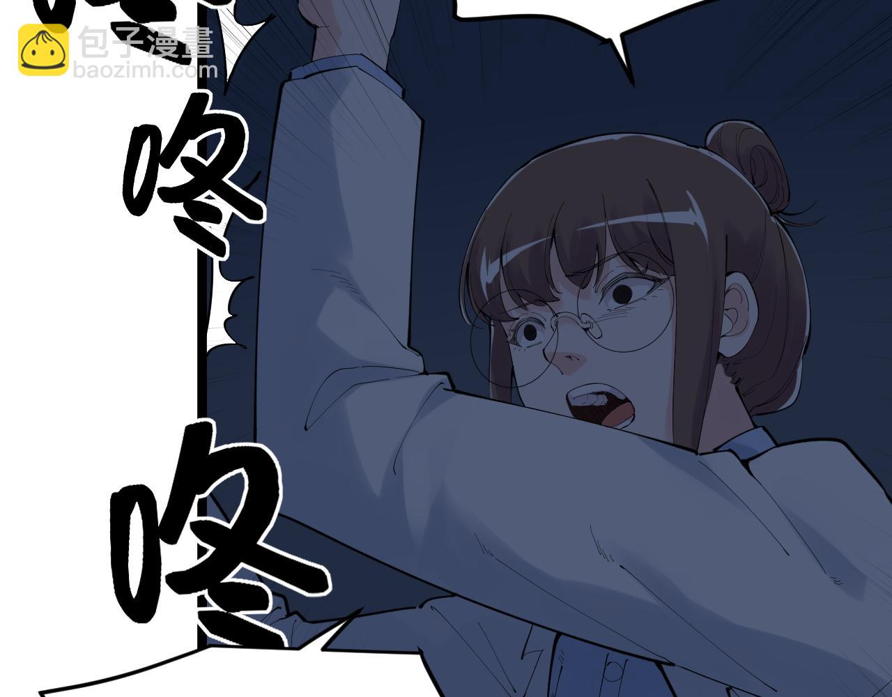 第221话 后会无期(1/4)-第225话