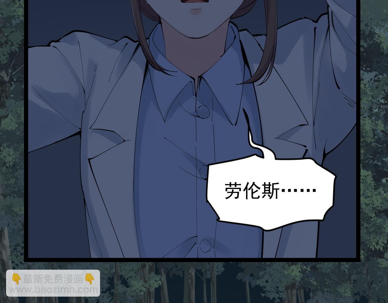 第221话 后会无期(1/4)-第225话