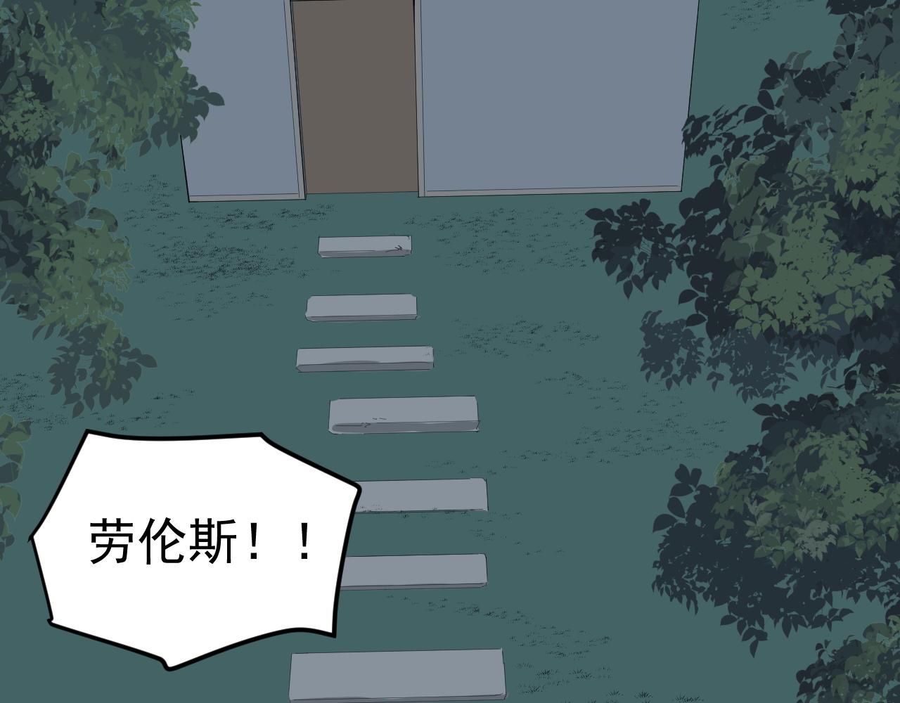 第221话 后会无期(1/4)-第225话