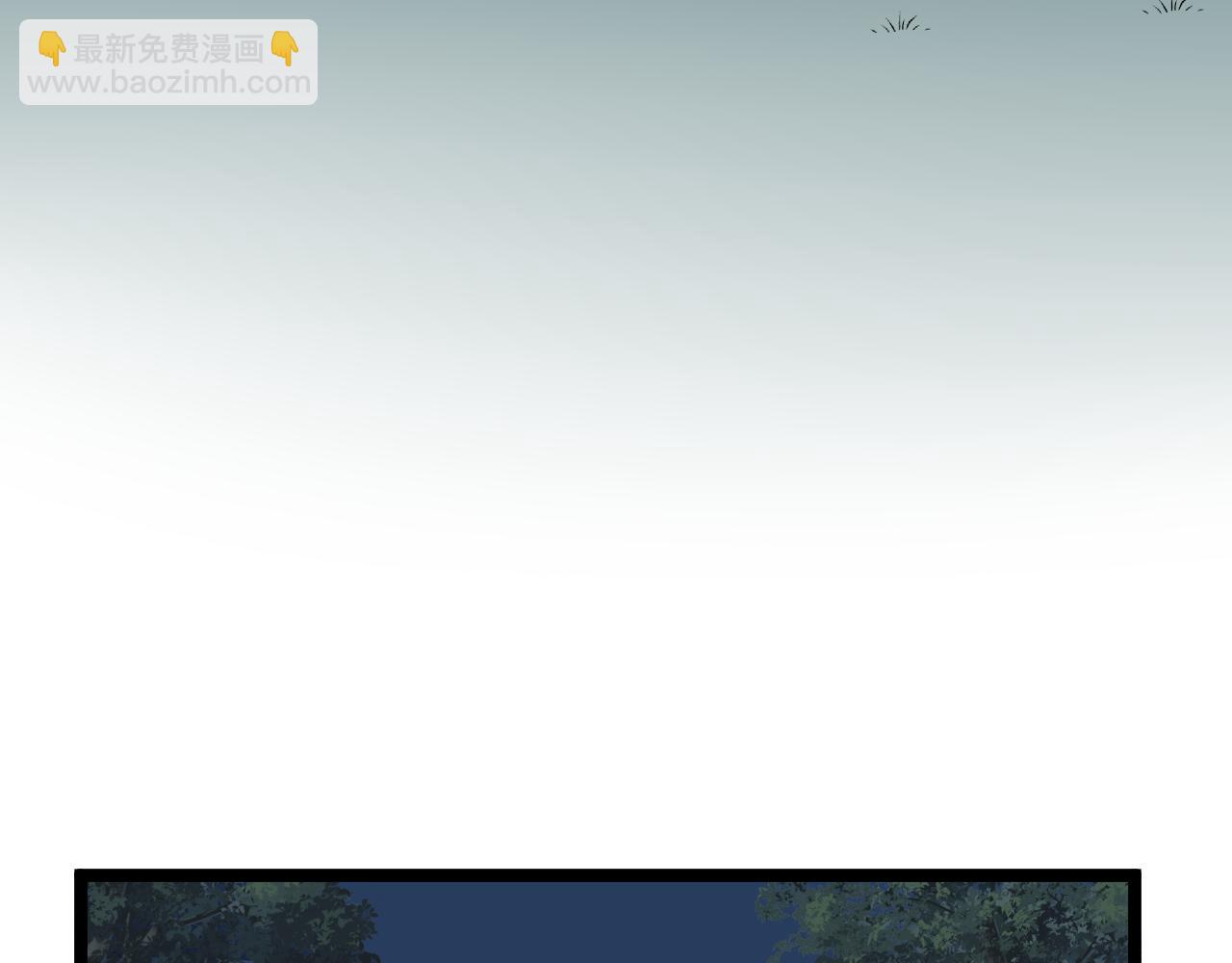 第221话 后会无期(1/4)-第225话