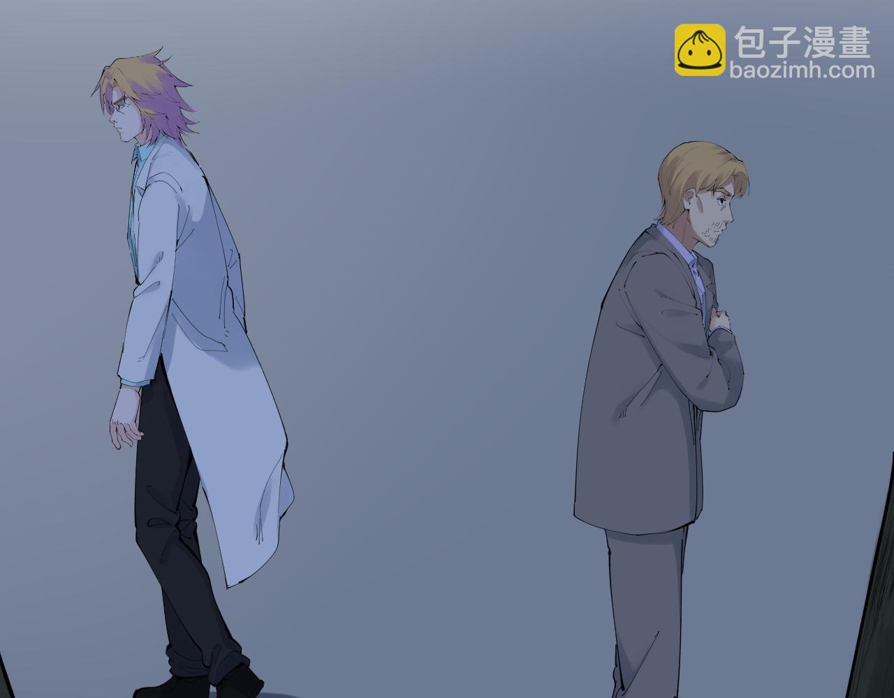 第221话 后会无期(1/4)-第225话