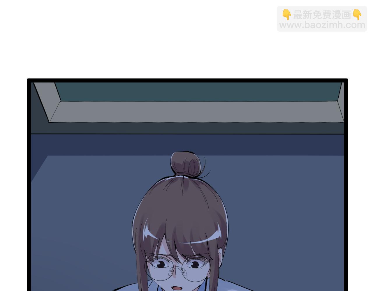 第221话 后会无期(1/4)-第225话