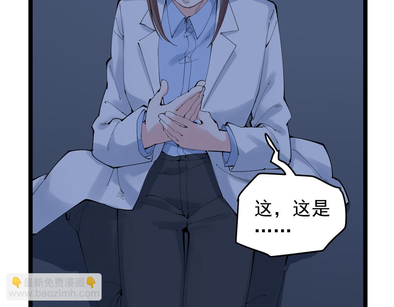 第221话 后会无期(1/4)-第225话